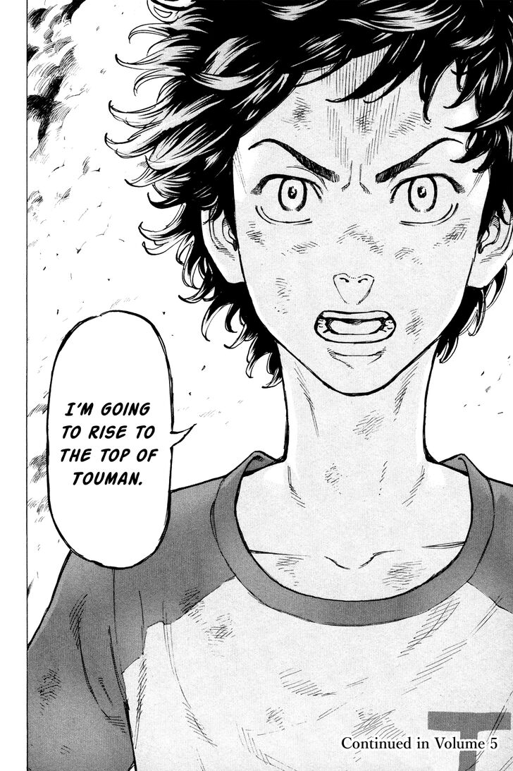 Tokyo Revengers Vol.04 Chapter 033 page 21