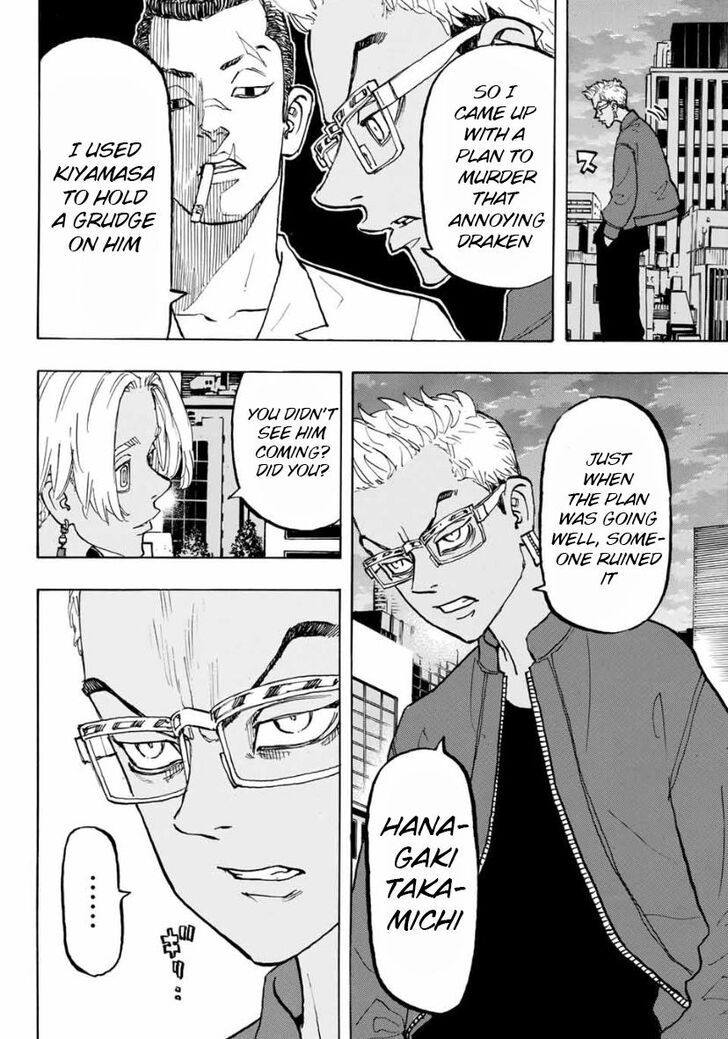 Tokyo Revengers Vol.04 Chapter 149 page 4
