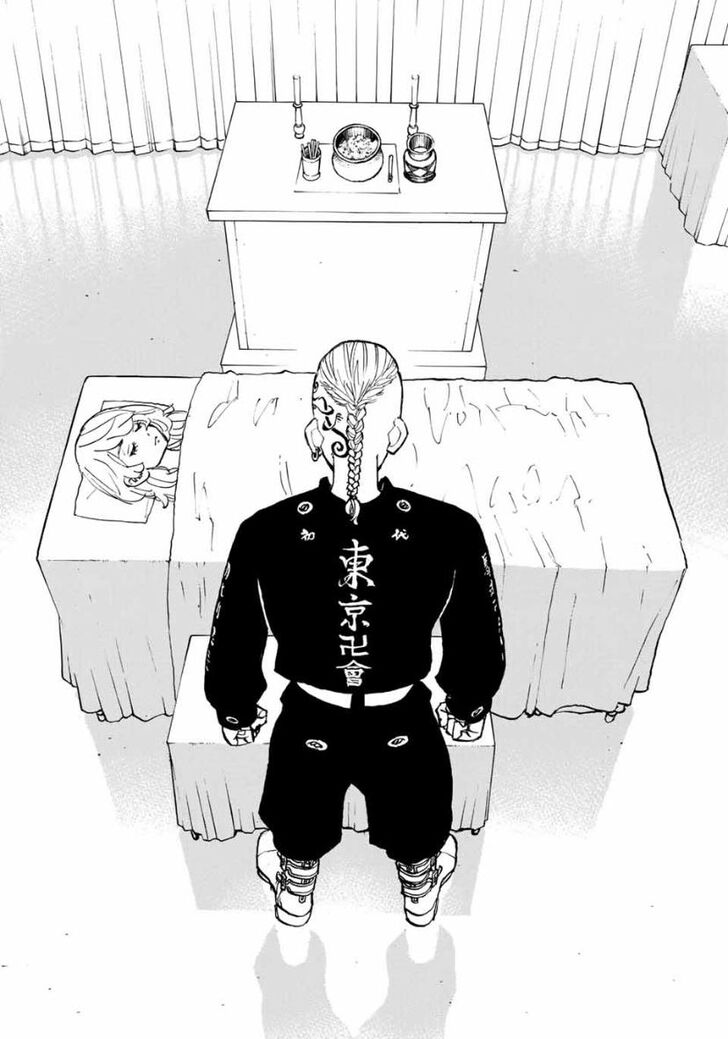Tokyo Revengers Vol.04 Chapter 149 page 16