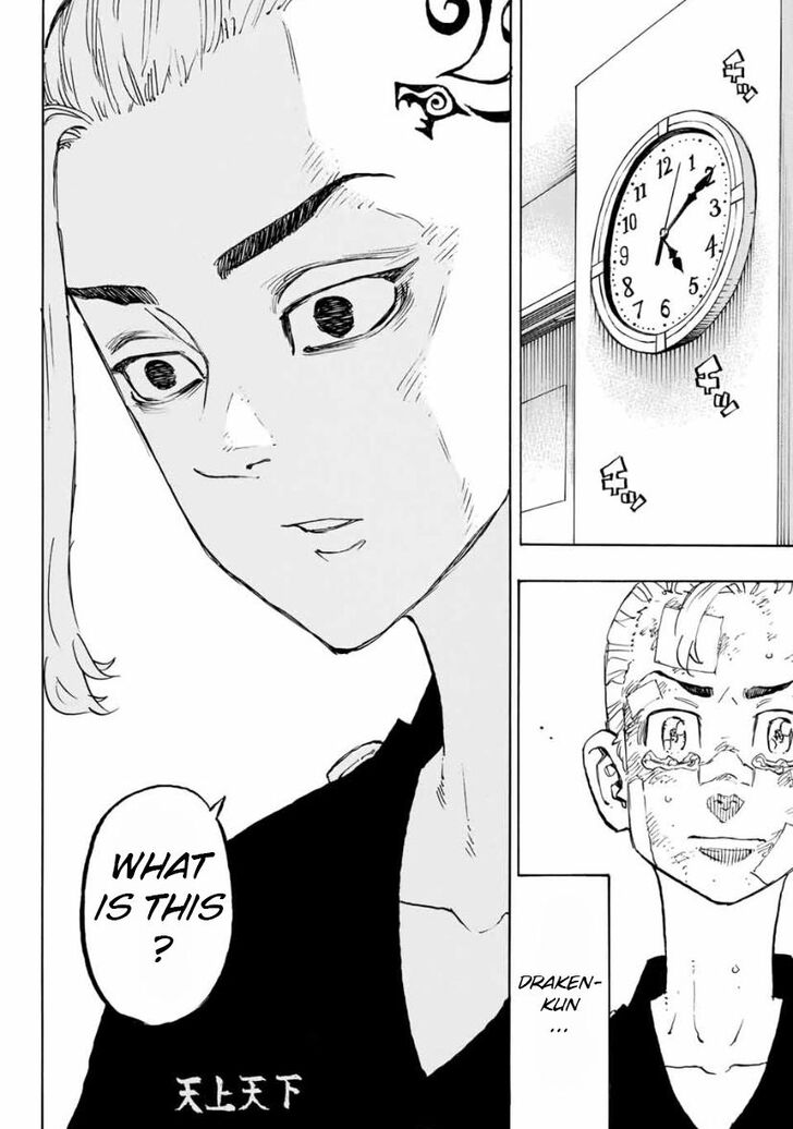 Tokyo Revengers Vol.04 Chapter 149 page 17