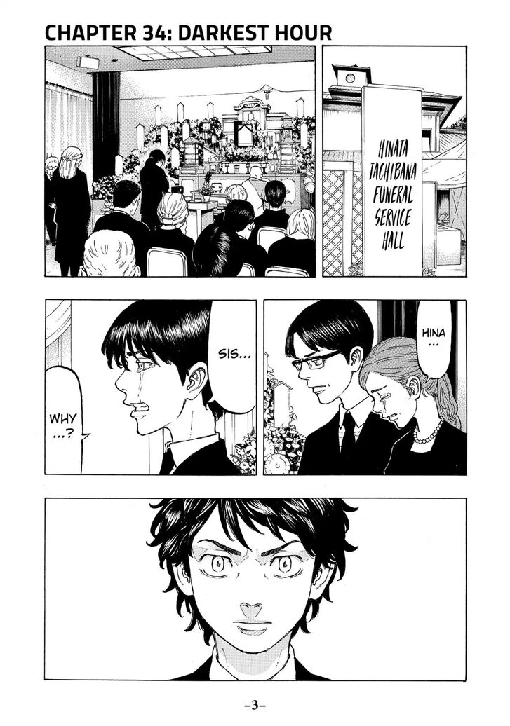 Tokyo Revengers Vol.05 Chapter 034 page 5