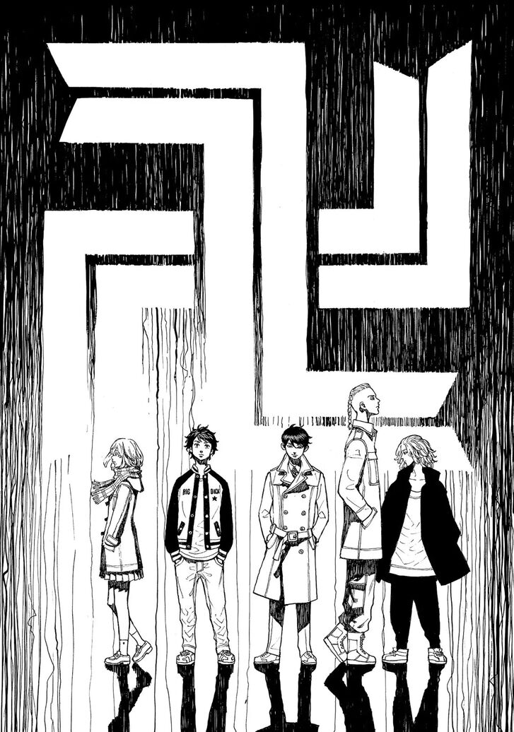 Tokyo Revengers Vol.05 Chapter 034 page 6
