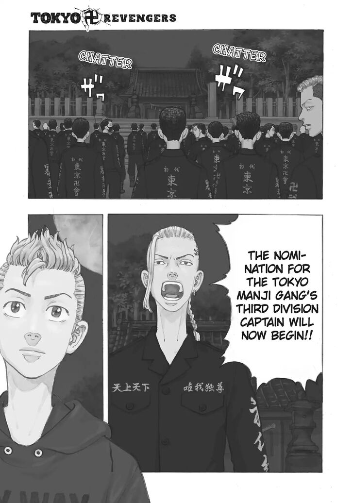 Tokyo Revengers Vol.05 Chapter 037 page 1