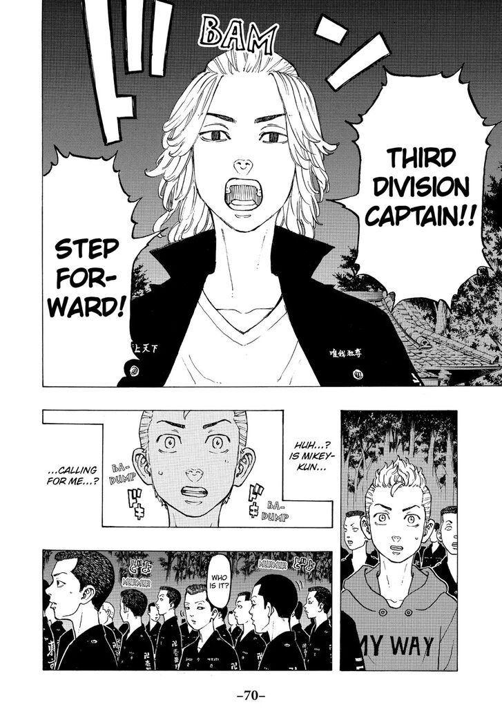 Tokyo Revengers Vol.05 Chapter 037 page 5