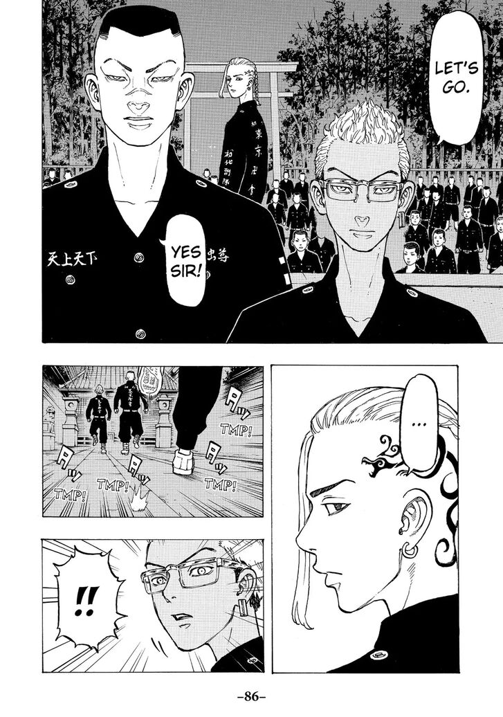 Tokyo Revengers Vol.05 Chapter 037 page 21