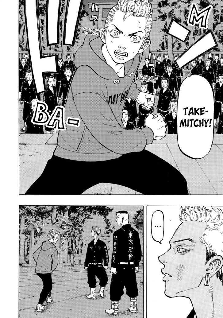 Tokyo Revengers Vol.05 Chapter 037 page 23