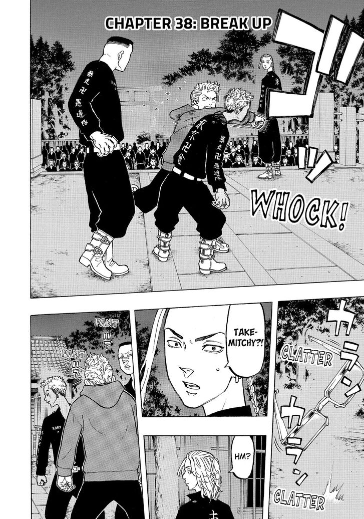 Tokyo Revengers Vol.05 Chapter 038 page 4