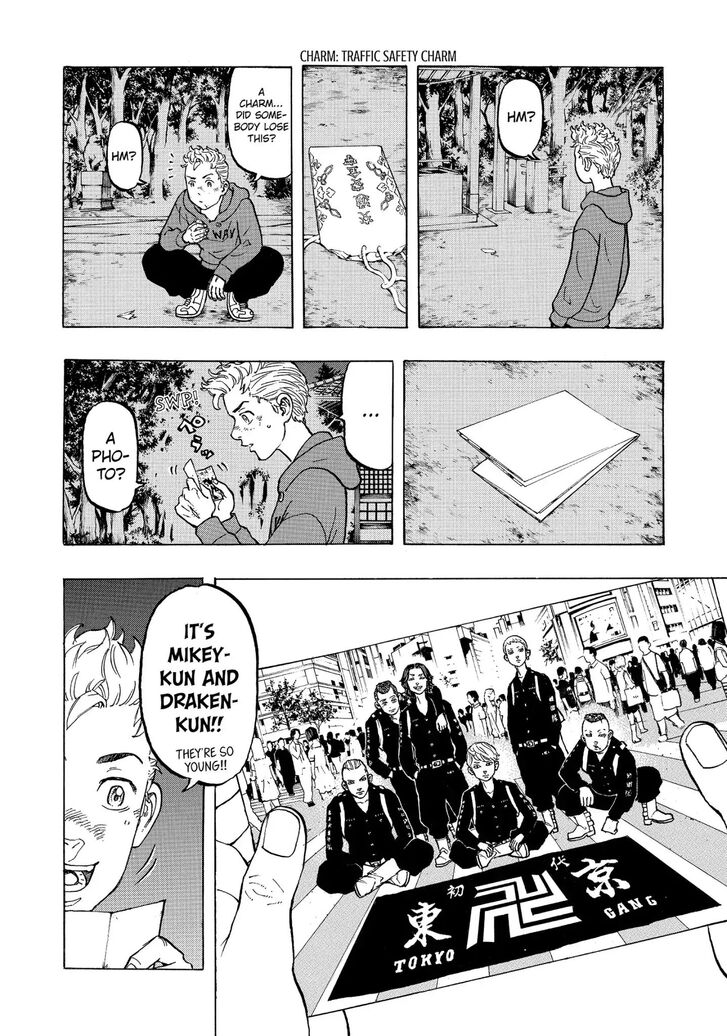 Tokyo Revengers Vol.05 Chapter 039 page 17