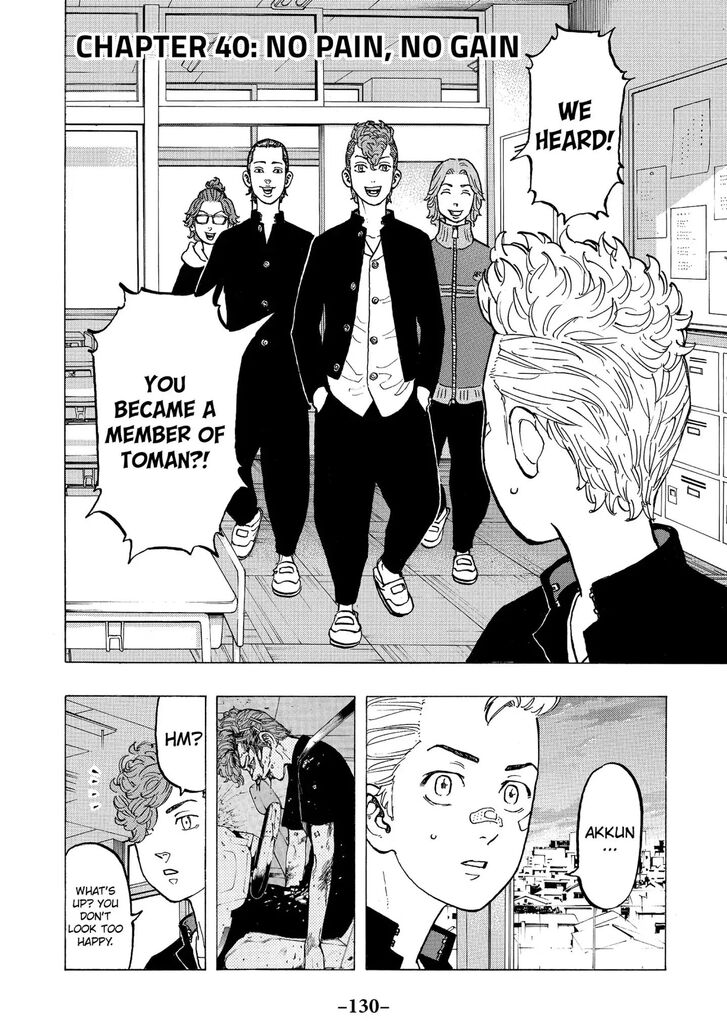 Tokyo Revengers Vol.05 Chapter 040 page 2