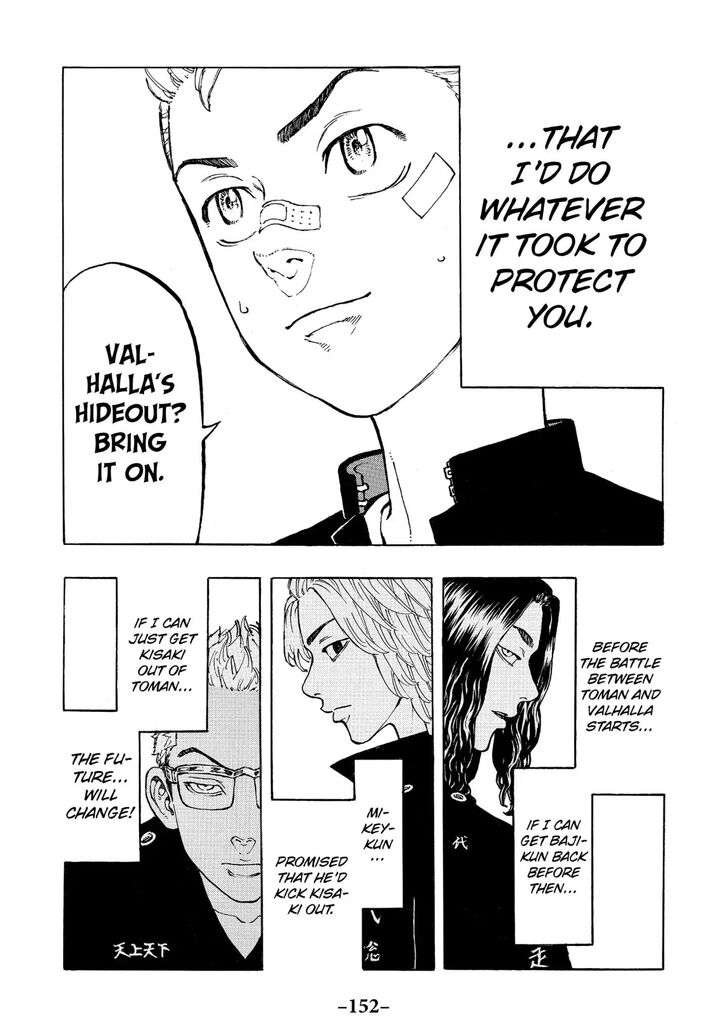 Tokyo Revengers Vol.05 Chapter 041 page 4