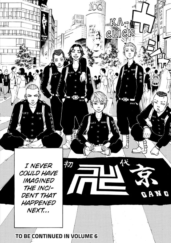 Tokyo Revengers Vol.05 Chapter 042 page 20