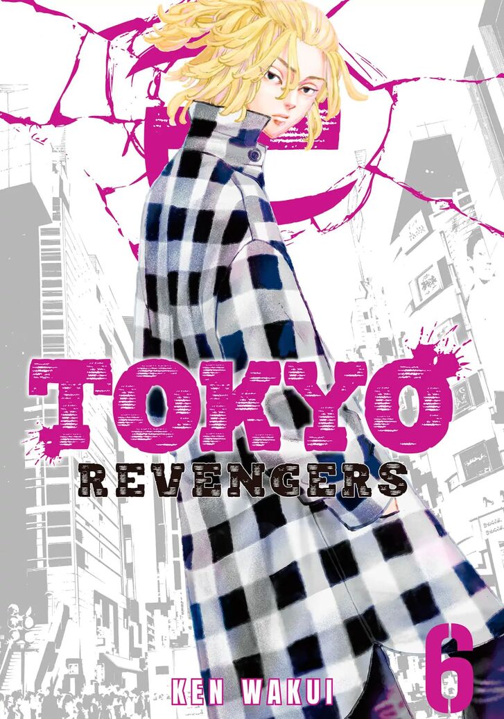 Tokyo Revengers Vol.06 Chapter 043 page 1