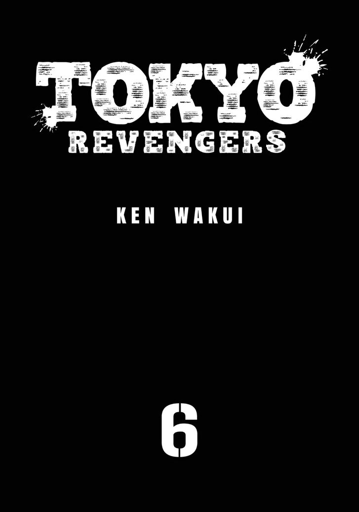 Tokyo Revengers Vol.06 Chapter 043 page 3