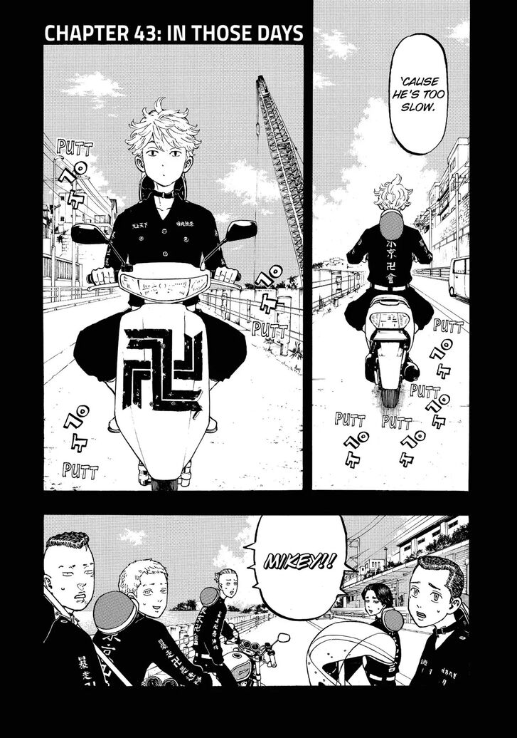 Tokyo Revengers Vol.06 Chapter 043 page 6