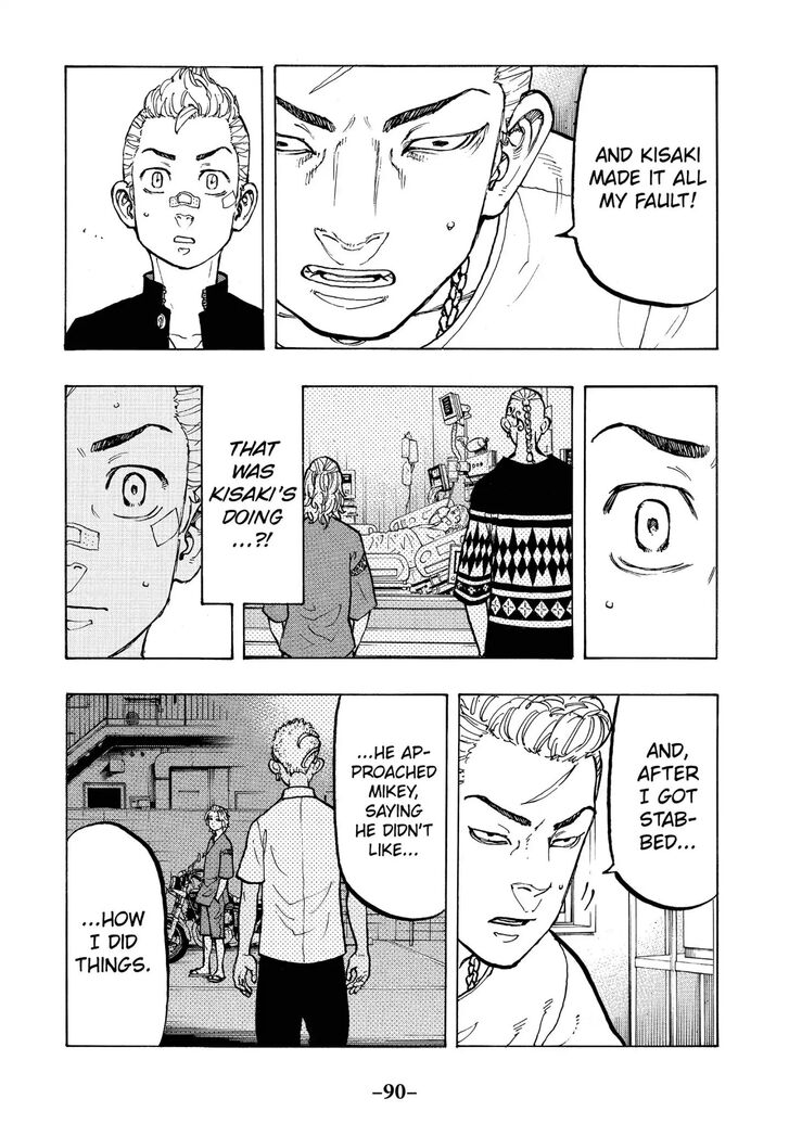 Tokyo Revengers Vol.06 Chapter 047 page 6