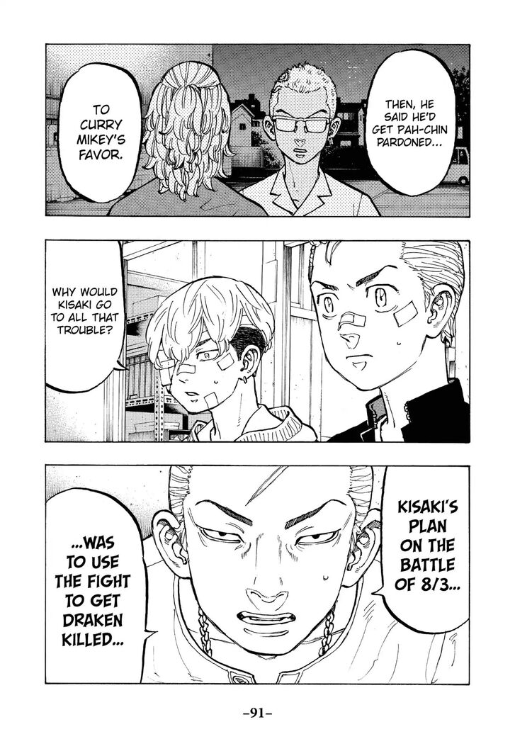 Tokyo Revengers Vol.06 Chapter 047 page 7