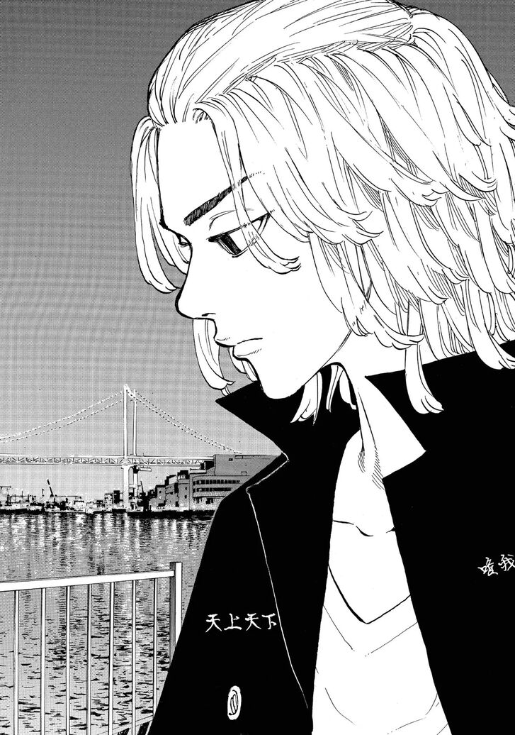Tokyo Revengers Vol.06 Chapter 049 page 16