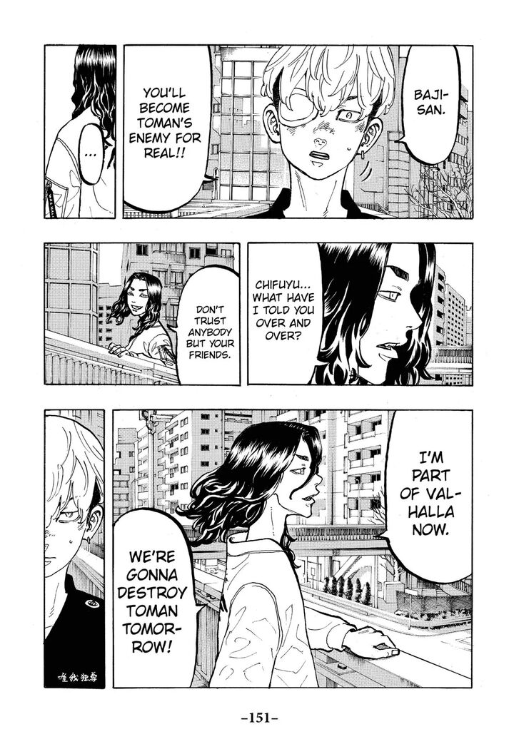 Tokyo Revengers Vol.06 Chapter 050 page 5