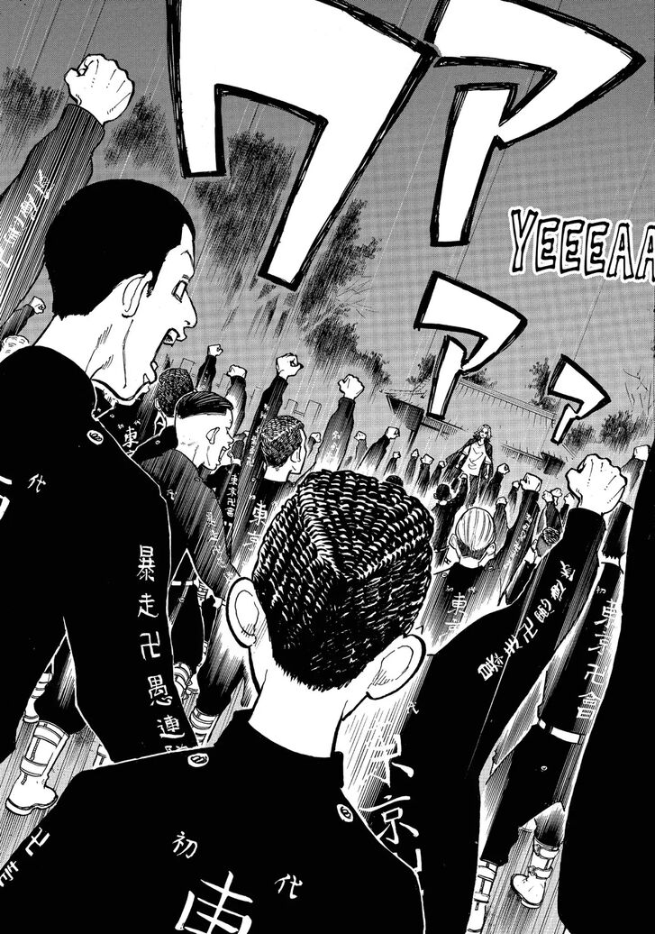 Tokyo Revengers Vol.06 Chapter 050 page 21