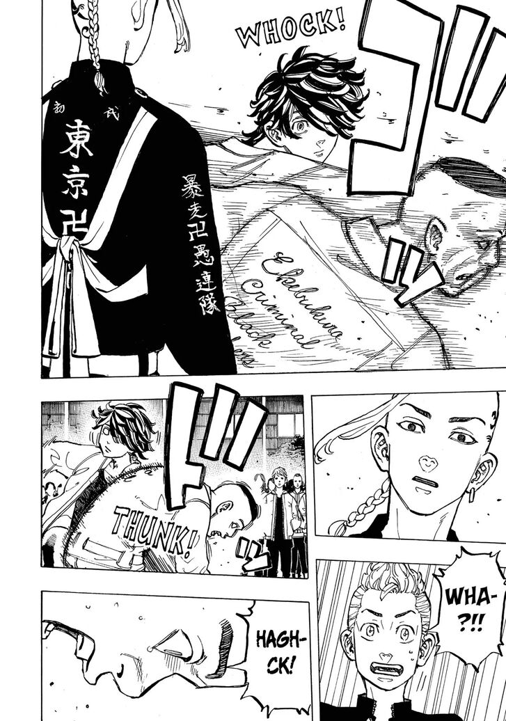 Tokyo Revengers Vol.06 Chapter 051 page 16