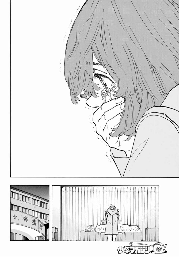 Tokyo Revengers Vol.06 Chapter 151 page 6