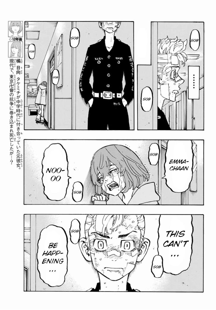Tokyo Revengers Vol.06 Chapter 151 page 7