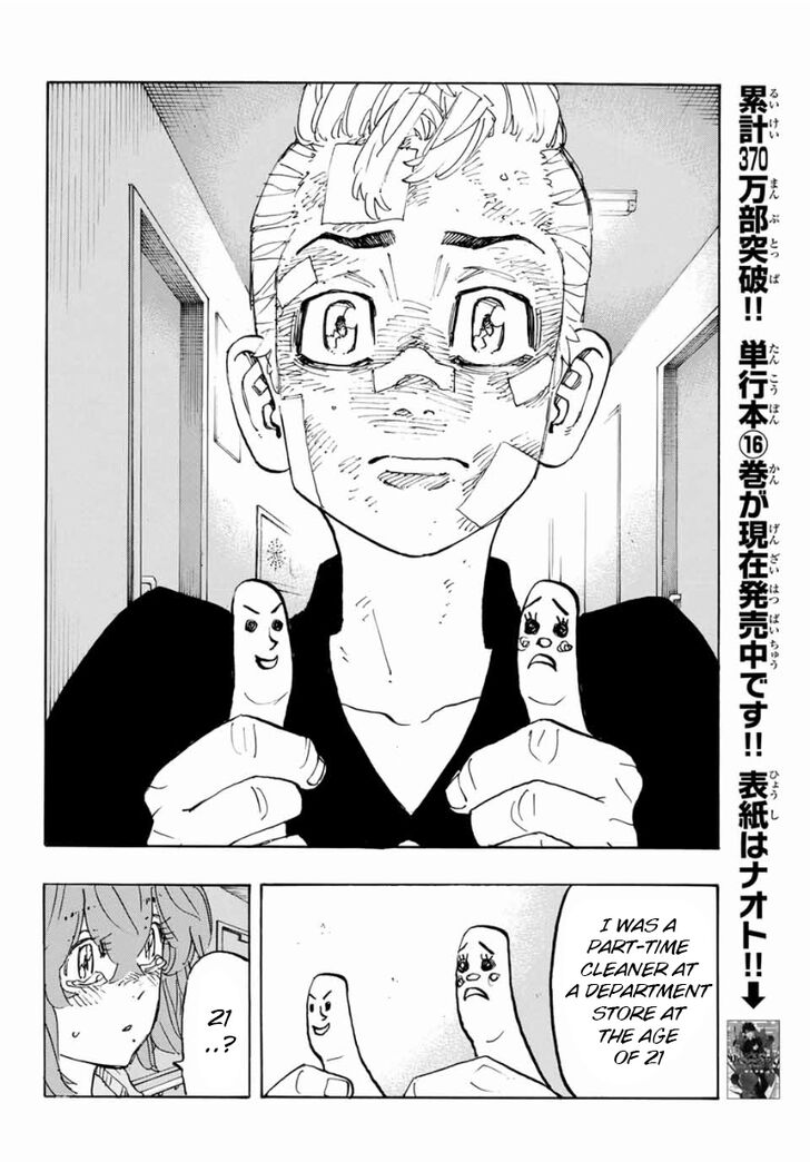 Tokyo Revengers Vol.06 Chapter 151 page 8