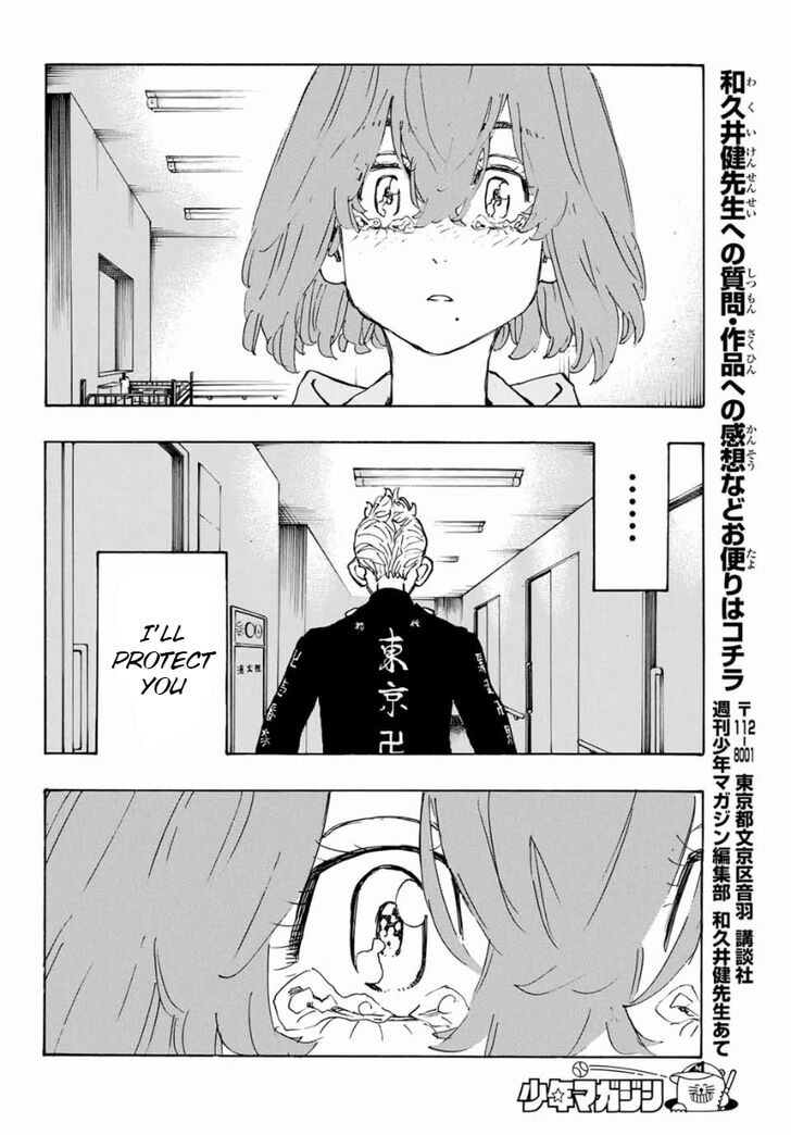 Tokyo Revengers Vol.06 Chapter 151 page 13