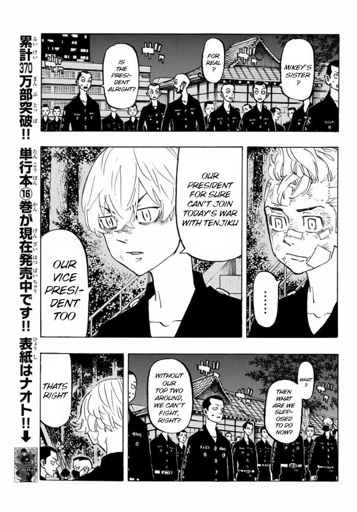 Tokyo Revengers Vol.06 Chapter 152 page 3