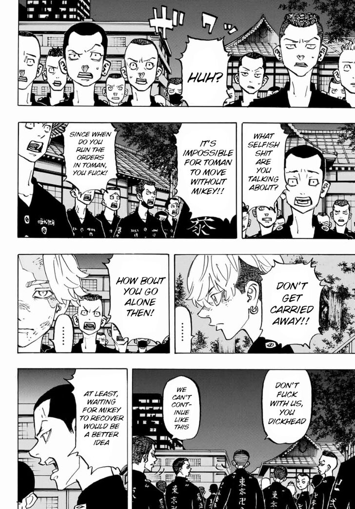 Tokyo Revengers Vol.06 Chapter 152 page 6