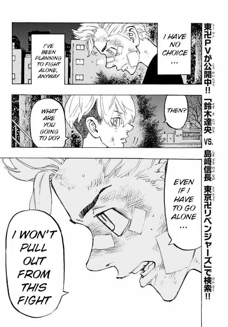 Tokyo Revengers Vol.06 Chapter 152 page 8