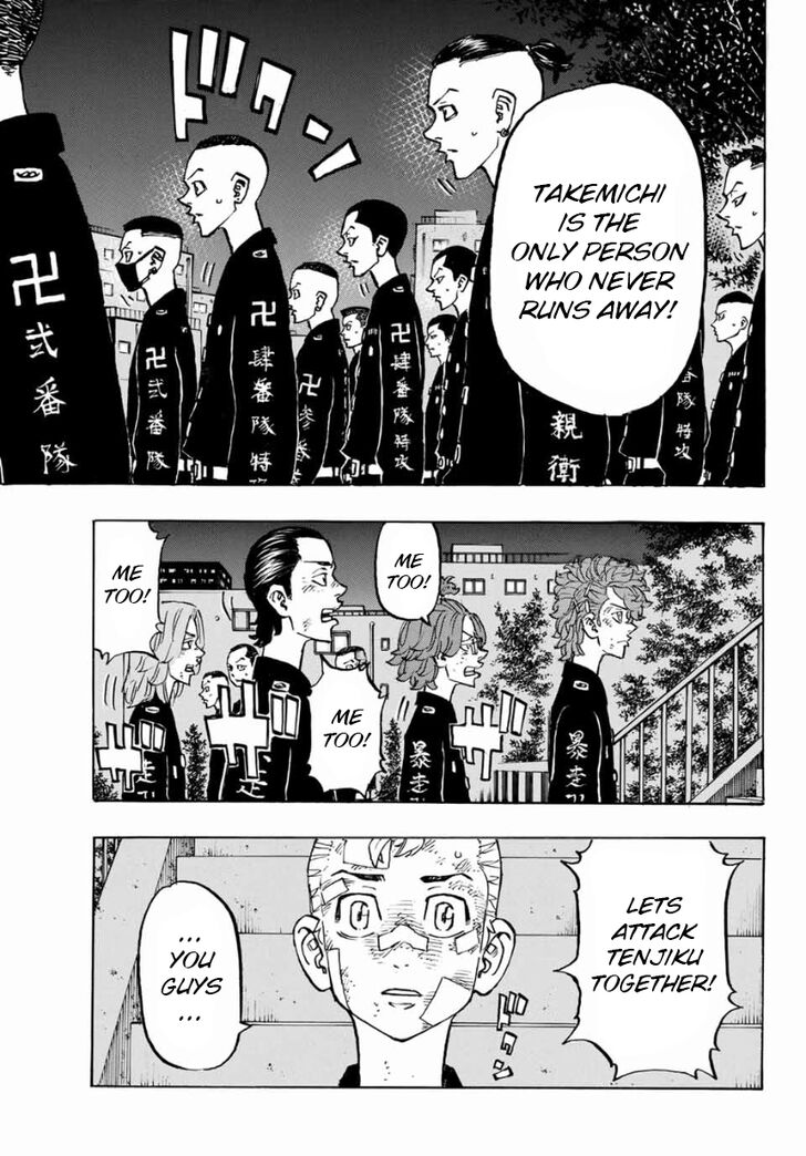 Tokyo Revengers Vol.06 Chapter 152 page 11