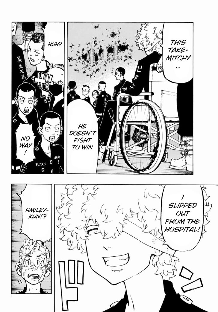 Tokyo Revengers Vol.06 Chapter 152 page 12