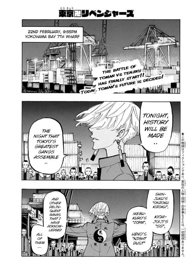 Tokyo Revengers Vol.06 Chapter 153 page 1