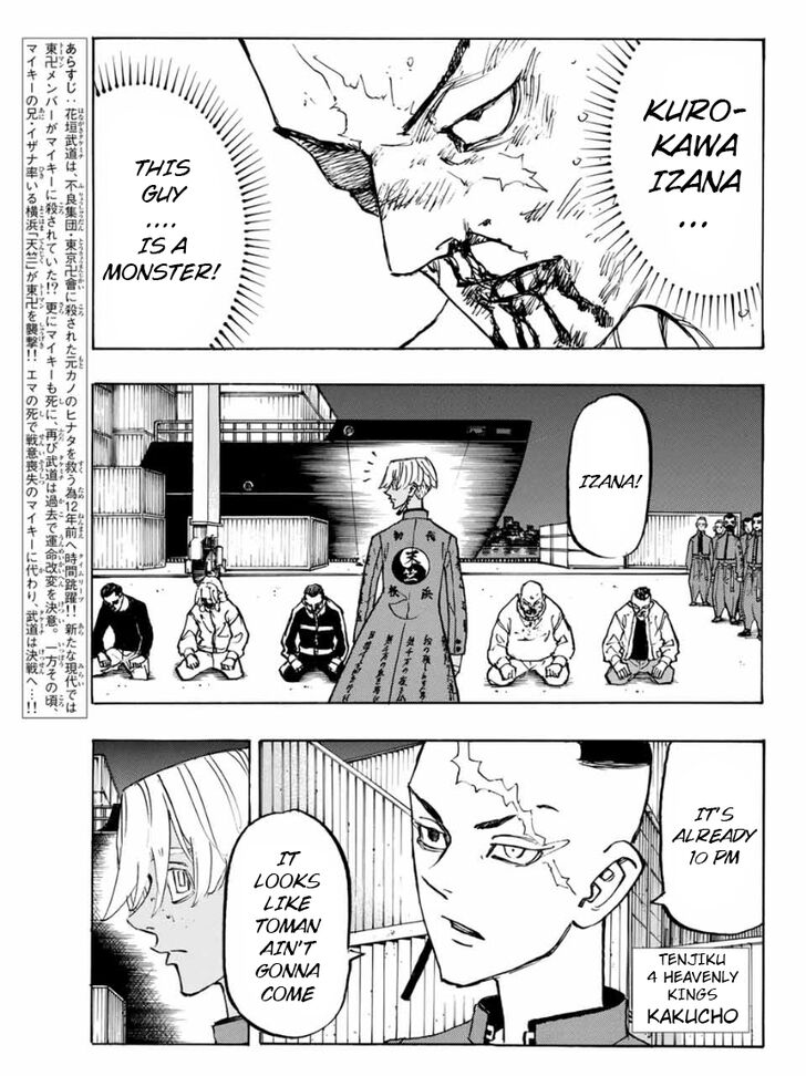Tokyo Revengers Vol.06 Chapter 153 page 3