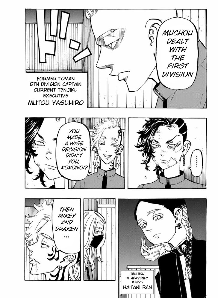 Tokyo Revengers Vol.06 Chapter 153 page 5