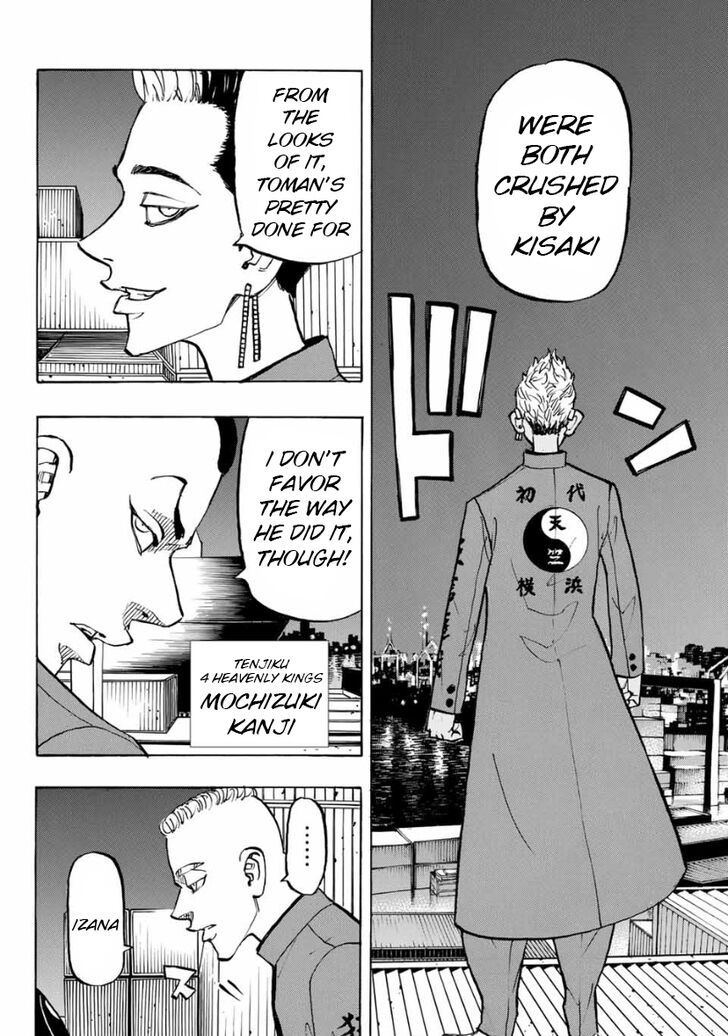 Tokyo Revengers Vol.06 Chapter 153 page 6