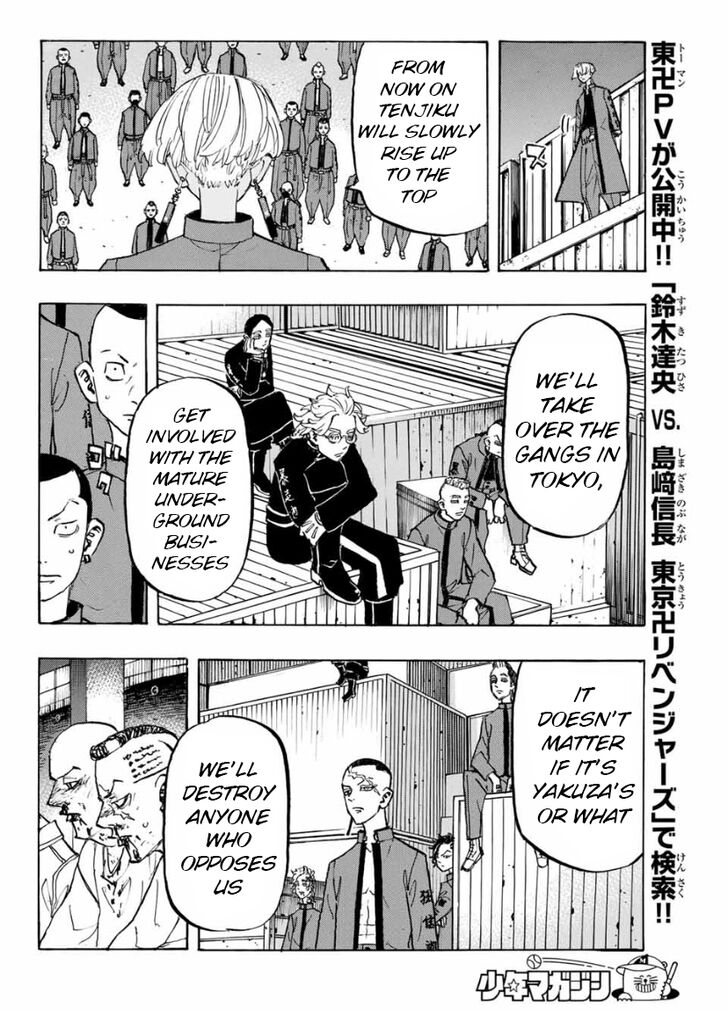 Tokyo Revengers Vol.06 Chapter 153 page 8