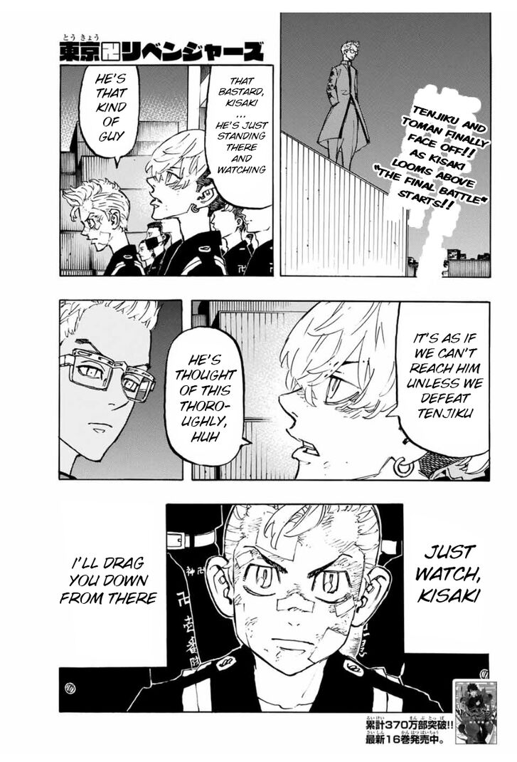 Tokyo Revengers Vol.06 Chapter 154 page 1