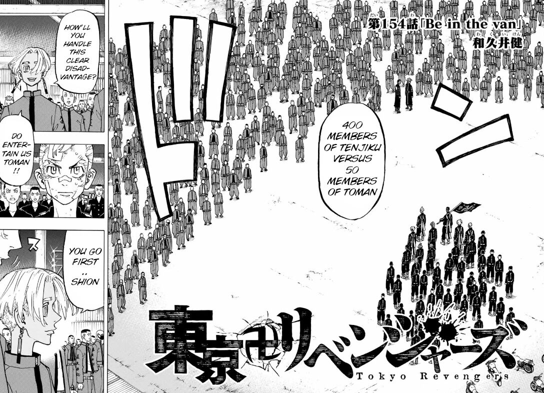 Tokyo Revengers Vol.06 Chapter 154 page 2