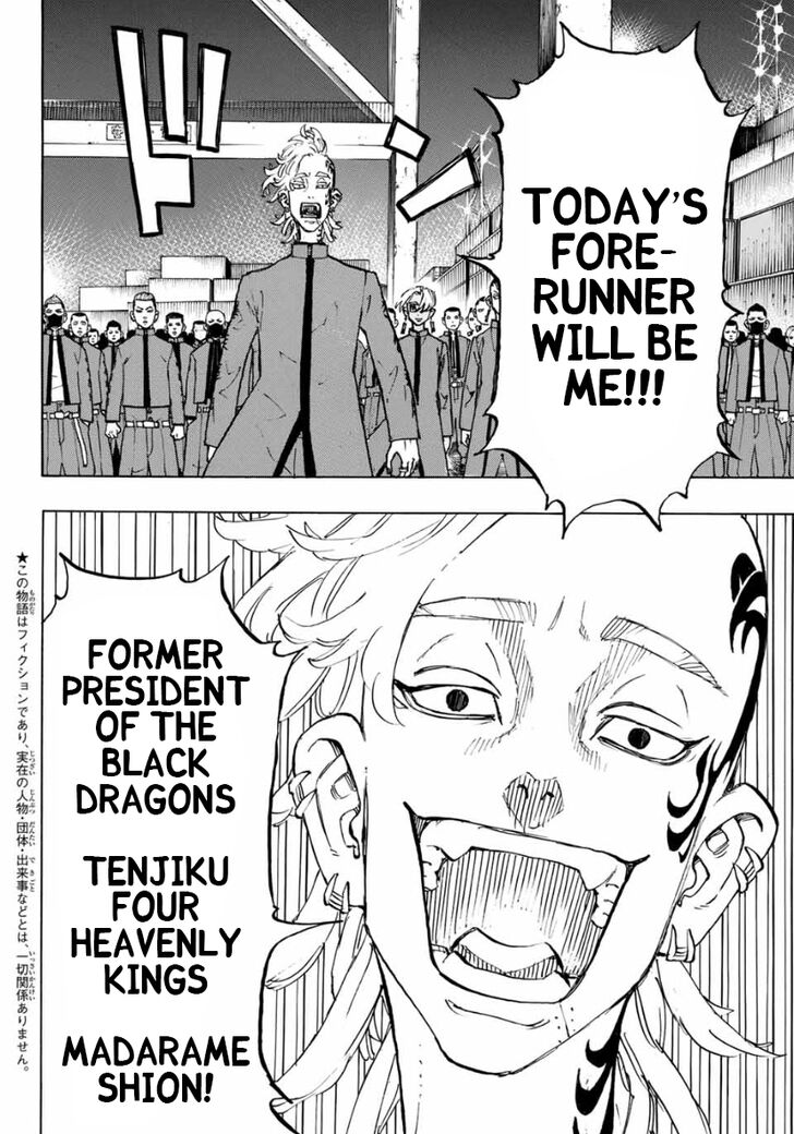Tokyo Revengers Vol.06 Chapter 154 page 3