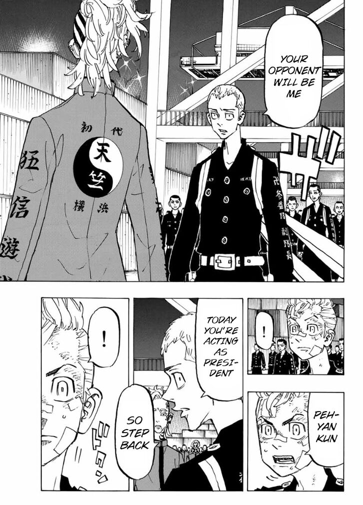 Tokyo Revengers Vol.06 Chapter 154 page 6