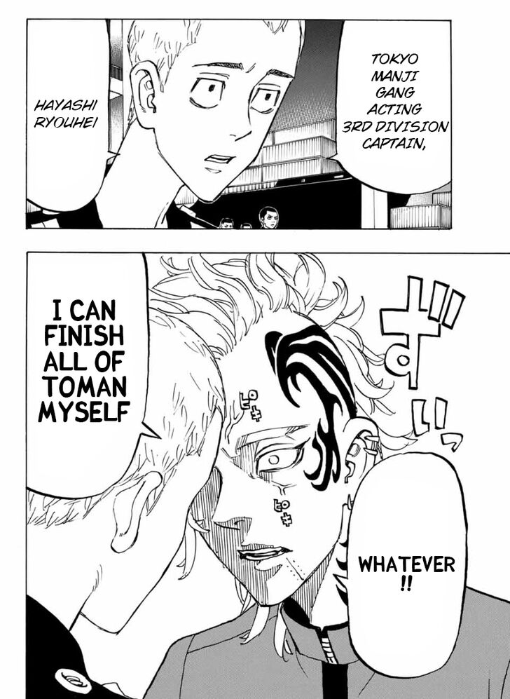 Tokyo Revengers Vol.06 Chapter 154 page 7