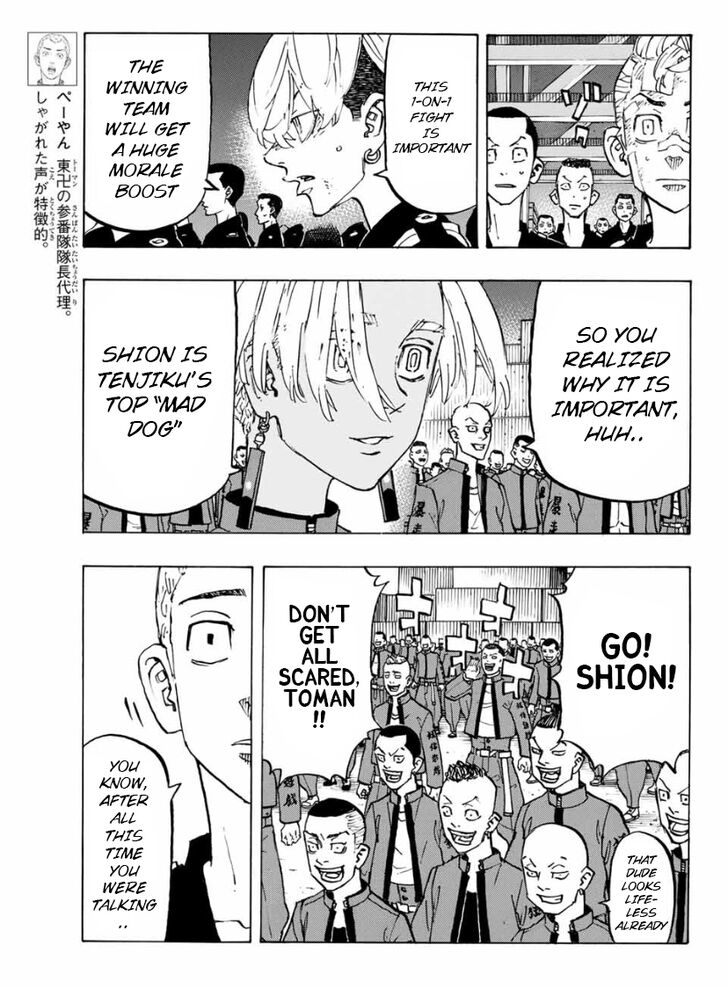 Tokyo Revengers Vol.06 Chapter 154 page 8