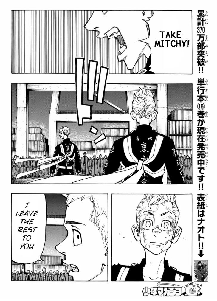 Tokyo Revengers Vol.06 Chapter 154 page 12