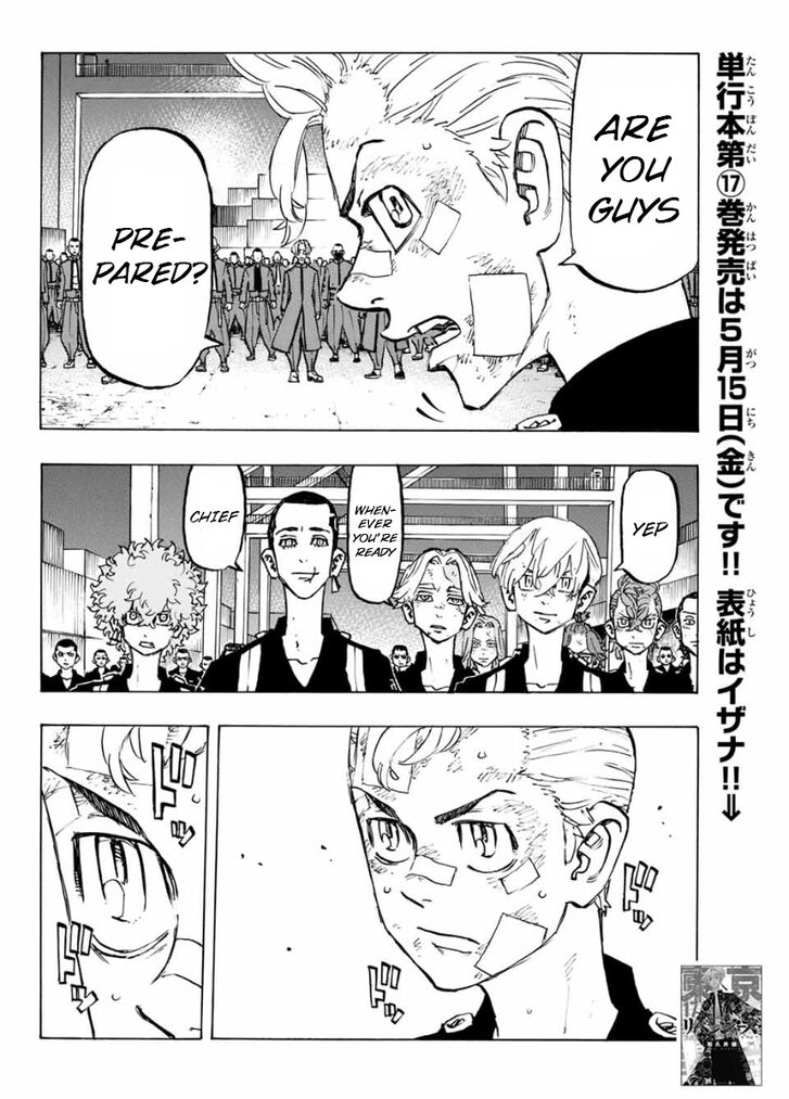 Tokyo Revengers Vol.06 Chapter 154 page 14