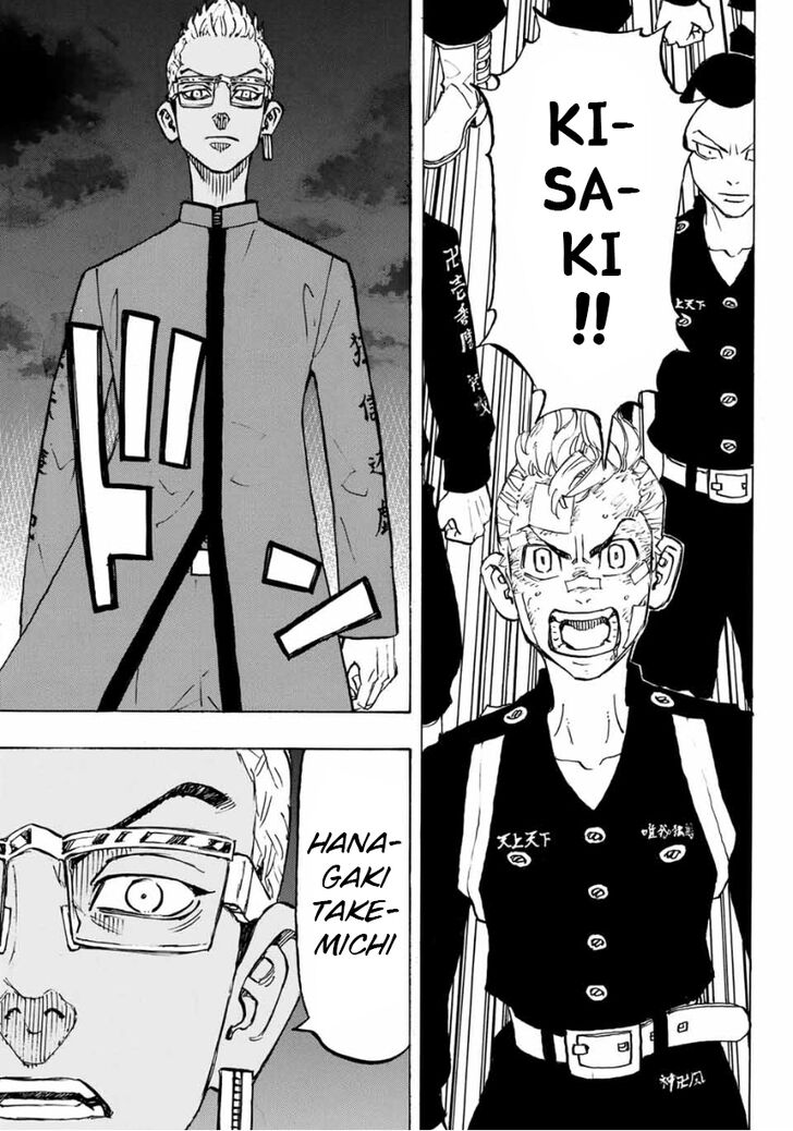 Tokyo Revengers Vol.06 Chapter 154 page 15