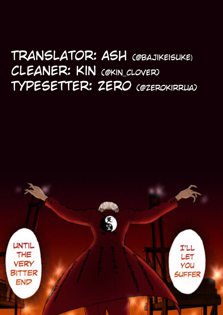 Tokyo Revengers Vol.06 Chapter 154 page 19