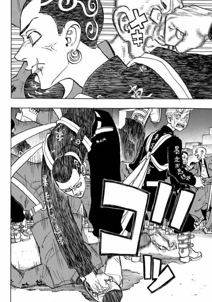 Tokyo Revengers Vol.06 Chapter 155 page 4