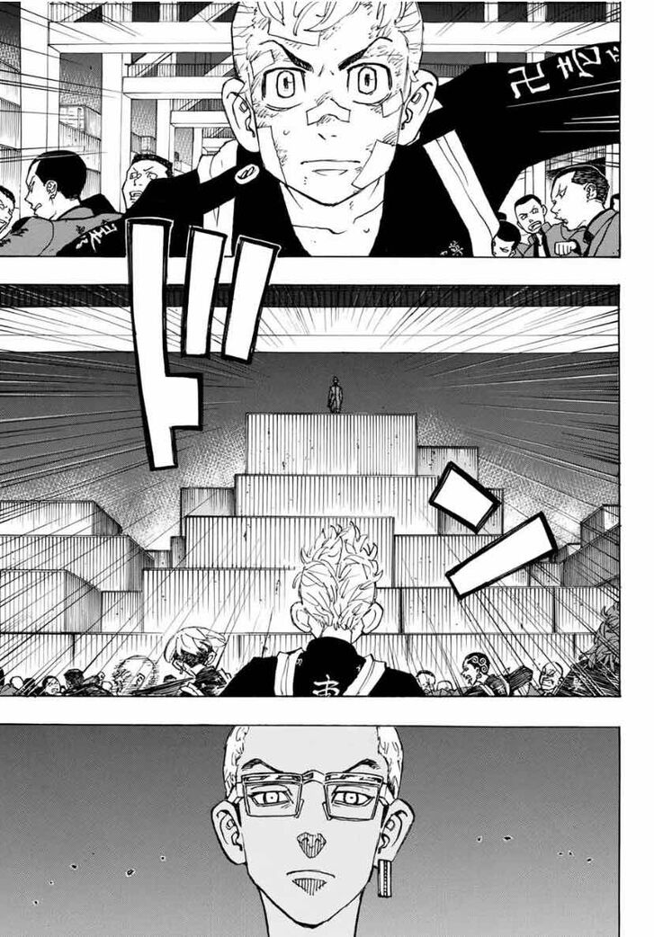 Tokyo Revengers Vol.06 Chapter 155 page 7